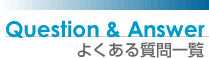 �悭���鎿��ꗗ
